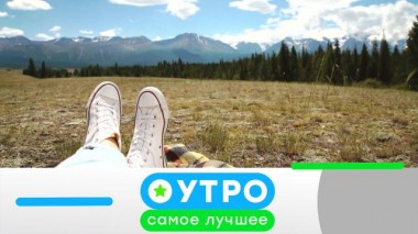 23 марта 2021 года 23.03.2021