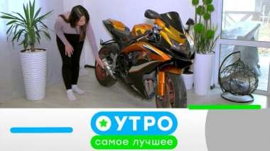 23 марта 2022 года 23.03.2022