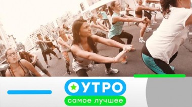 23 ноября 2020 года 23.11.2020