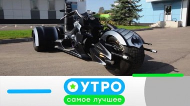 23 октября 2020 года 23.10.2020