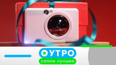 24 апреля 2023 года 24.04.2023