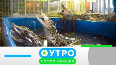 24 августа 2021 года 24.08.2021