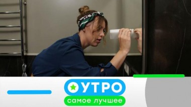 24 декабря 2020 года 23.12.2020