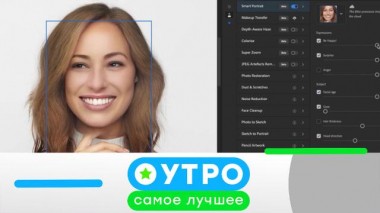 24 декабря 2021 года 24.12.2021