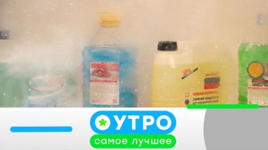 24 марта 2021 года 24.03.2021