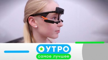 24 мая 2021 года 24.05.2021