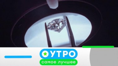 24 мая 2022 года 24.05.2022