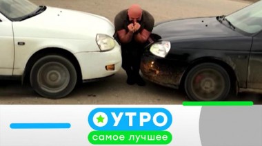 24 ноября 2021 года 24.11.2021