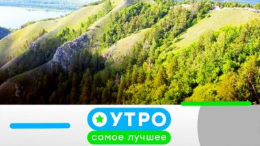 24 ноября 2022 года 24.11.2022