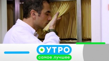 24 октября 2022 года 24.10.2022