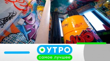 24 января 2022 года 24.01.2022