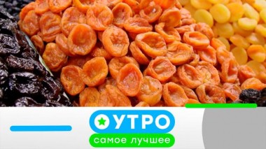 24 января 2023 года 24.01.2023