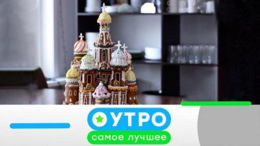 25 апреля 2022 года 25.04.2022