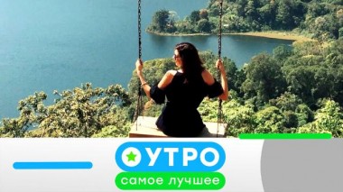 25 августа 2020 года 25.08.2020