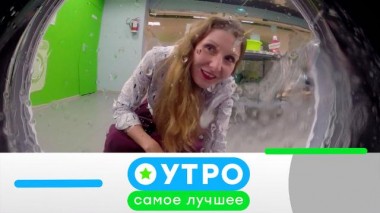 25 августа 2021 года 24.08.2021