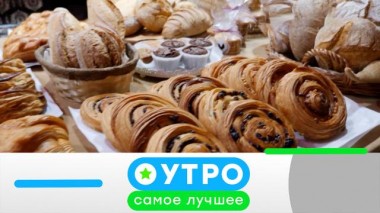 25 августа 2022 года 25.08.2022