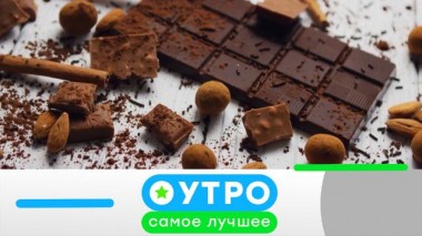 25 августа 2023 года 25.08.2023