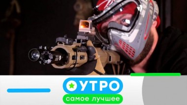 25 декабря 2020 года 25.12.2020