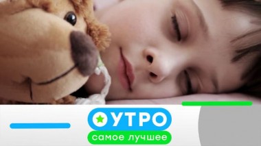 25 февраля 2022 года 25.02.2022