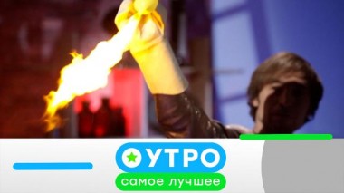 25 июля 2022 года 25.07.2022