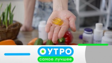 25 июля 2023 года 25.07.2023