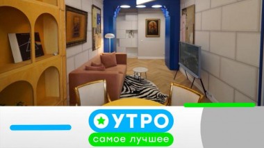 25 марта 2022 года 25.03.2022