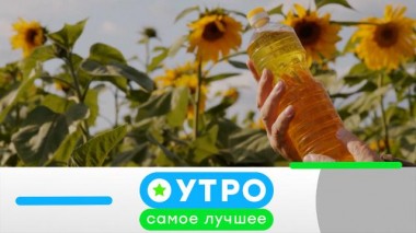 25 мая 2022 года 25.05.2022