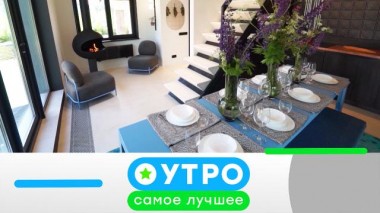 25 ноября 2021 года 25.11.2021