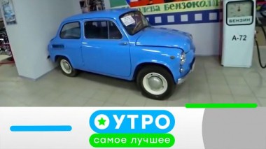 25 ноября 2022 года 25.11.2022