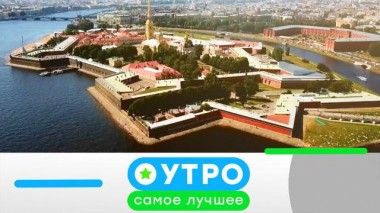 25 октября 2021 года 25.10.2021