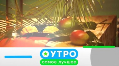 25 октября 2022 года 25.10.2022