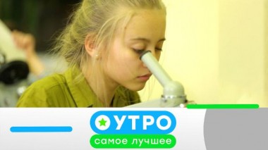 25 января 2022 года 25.01.2022