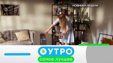 26 апреля 2023 года 26.04.2023