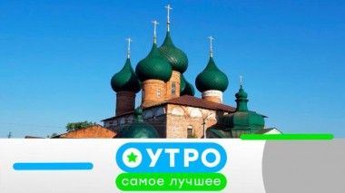 26 августа 2022 года 26.08.2022