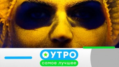 26 июля 2021 года 25.07.2021