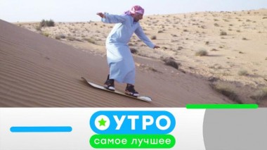 26 марта 2021 года 26.03.2021