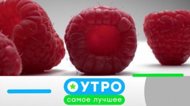 26 мая 2023 года 26.05.2023