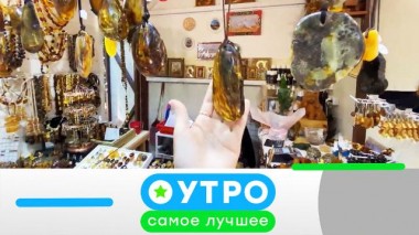 26 ноября 2021 года 26.11.2021