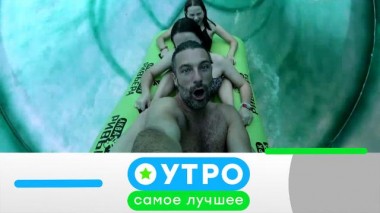 26 октября 2020 года 26.10.2020