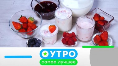 26 октября 2021 года 26.10.2021