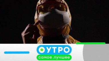 26 октября 2022 года 26.10.2022