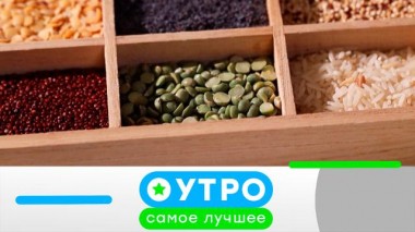 26 сентября 2023 года 26.09.2023