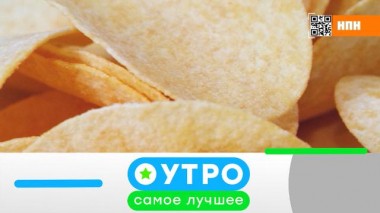 27 апреля 2021 года 27.04.2021