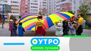 27 апреля 2022 года 27.04.2022