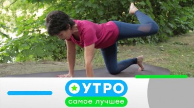 27 августа 2021 года 27.08.2021