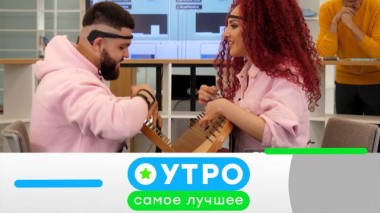 27 декабря 2022 года 27.12.2022