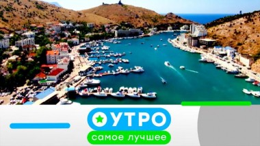 27 июля 2022 года 27.07.2022