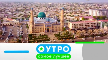 27 июня 2022 года 27.06.2022