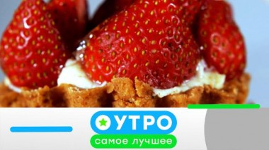 27 июня 2023 года 27.06.2023