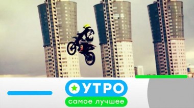 27 мая 2022 года 27.05.2022